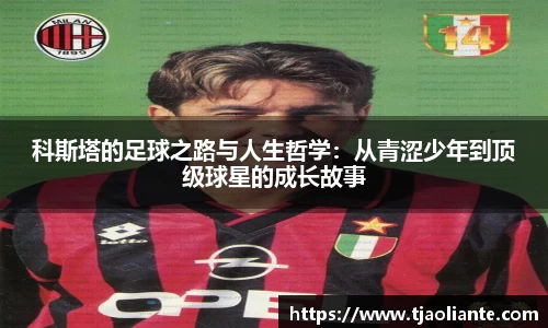 九游体育平台