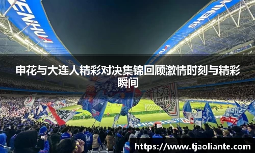 九游体育