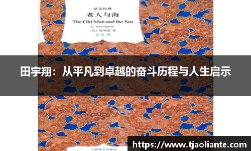 九游体育