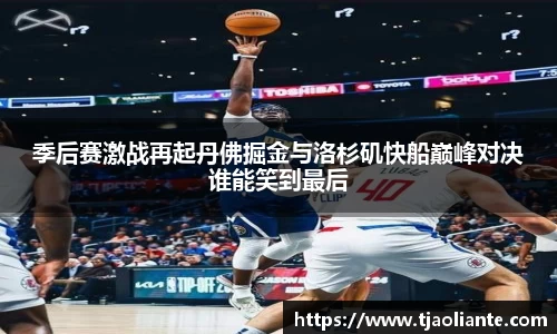 九游体育平台