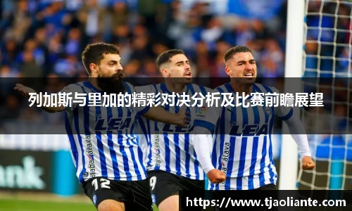 九游体育官网