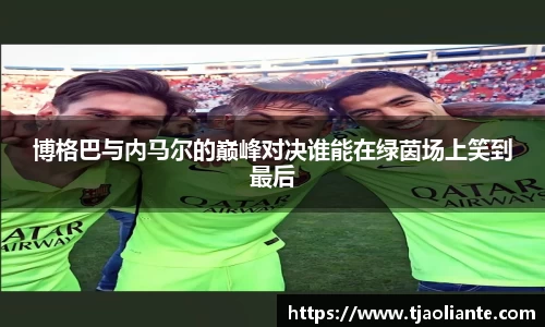 九游体育APP