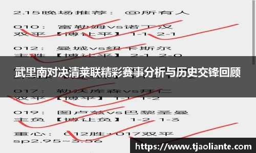 九游体育官网
