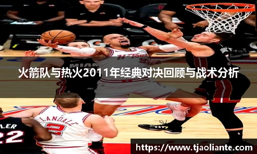 九游体育官网