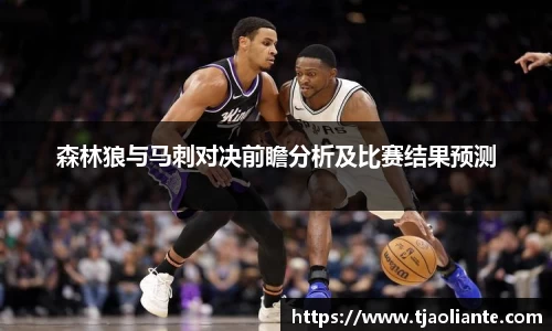 九游体育平台