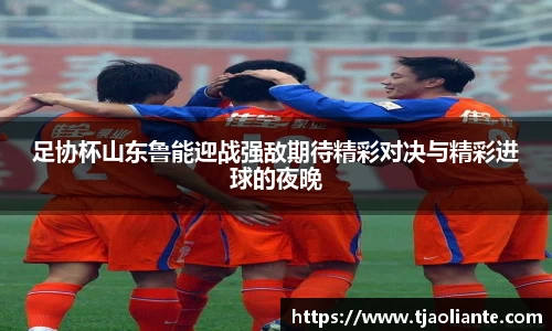 九游体育官网