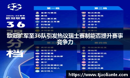 九游体育官网