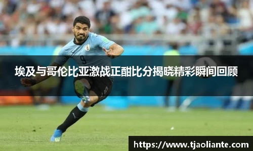 九游体育官网