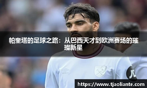 九游体育