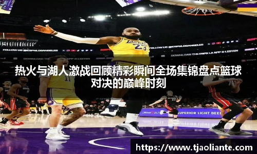 九游体育官网