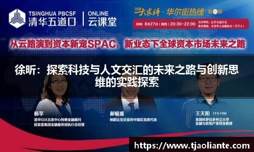 九游体育官网