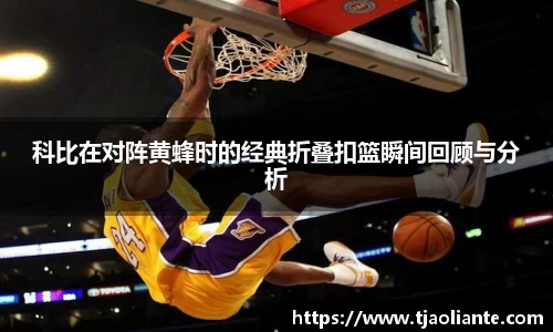 九游体育