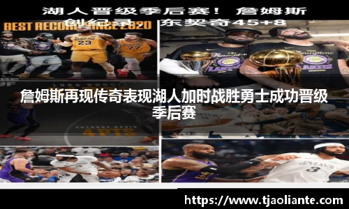 九游体育官网