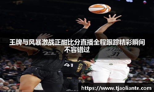 九游体育官网