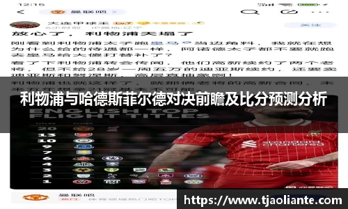 九游体育