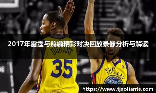 九游体育