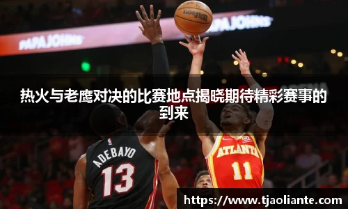 九游体育平台