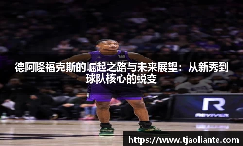 九游体育APP