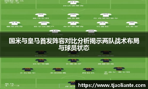 九游体育