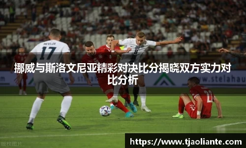 九游体育平台