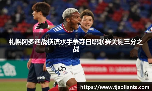 九游体育