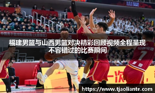 九游体育平台