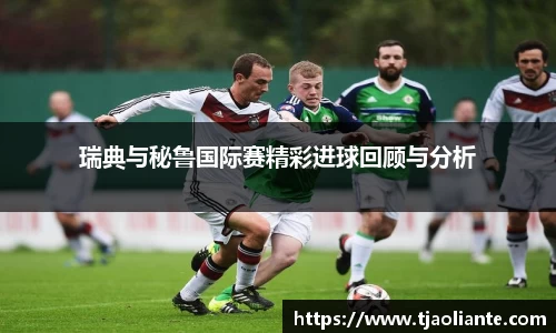 九游体育