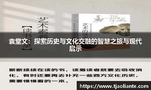 九游体育官网