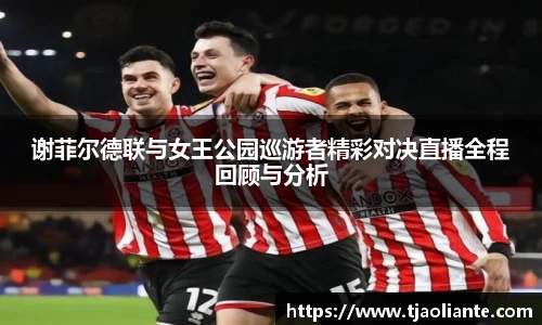 九游体育平台